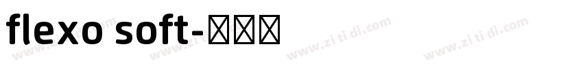 flexo soft字体转换